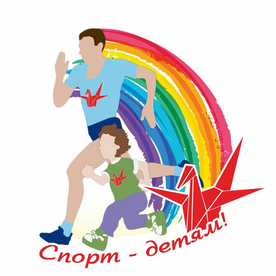 логотип